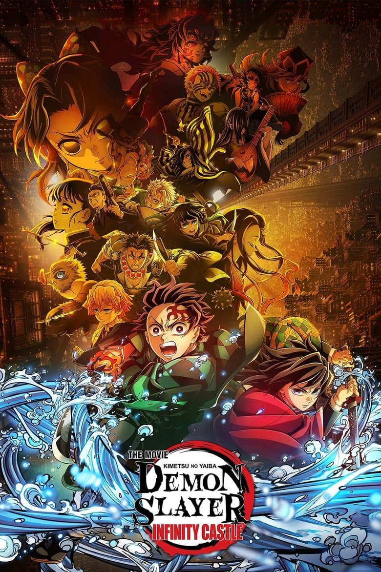 Demon Slayer: Kimetsu no Yaiba Infinity Castle